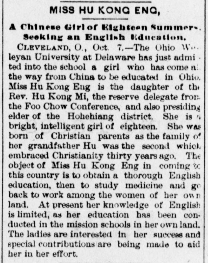Newspaper clipping: Miss Hu Kong Eng, Daily Evening Bulletin, October 7, 1884