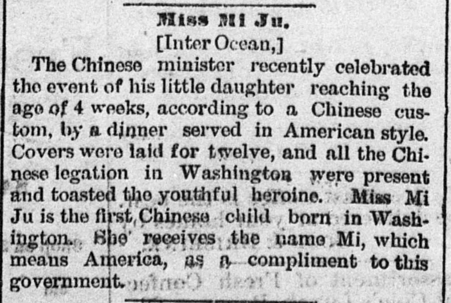 Newspaper clipping: Miss Mi Ju, Morris Tribune, January 23, 1884